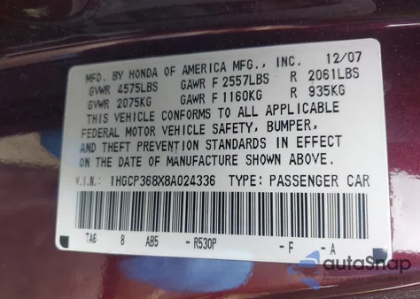 2008 Honda Accord 3.5 Ex-L из США, поврежденный, VIN 1HGCP368X8A024336